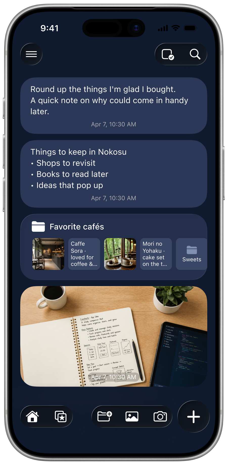 Navy theme