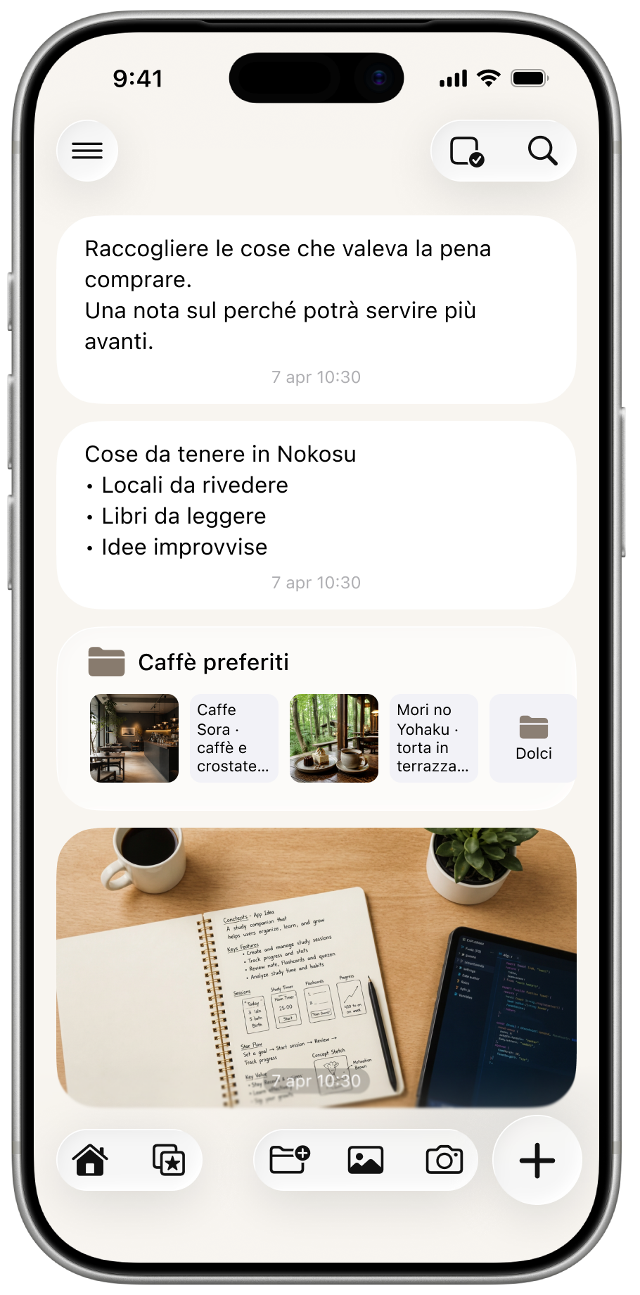 Tema Beige